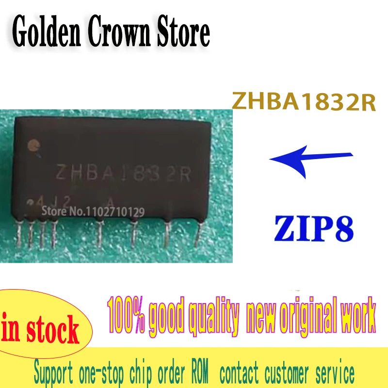 

ZHBA1832R ZIP-8 2~5 шт./лот