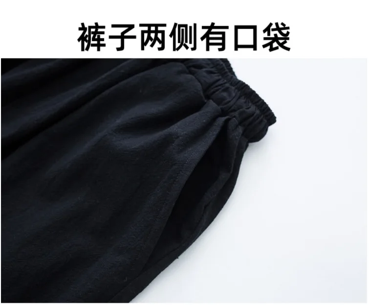 Baumwoll-Leinen-Kleidungsset im Zen-Stil für Männer und Frauen, lässig, bequem, atmungsaktiv, Sommermode, traditionell chinesisch – Detail 9