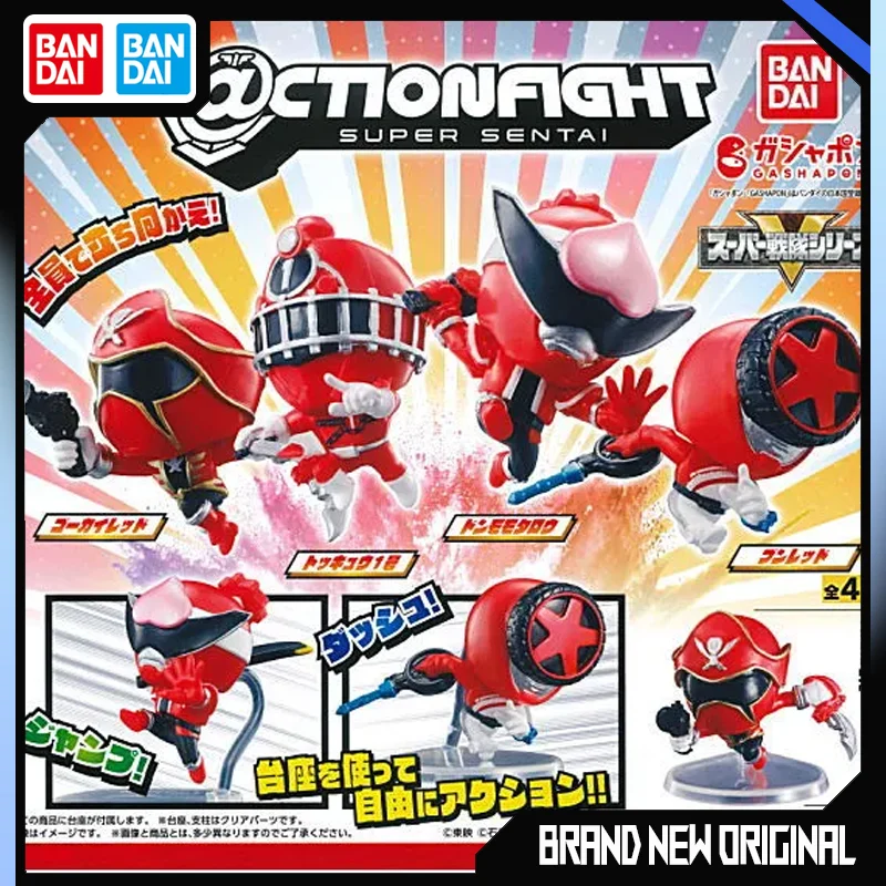

Bandai CTION FIGHT Action Figures Model Desktop Decorations Gashapon Ball Collect Ornaments Official Genuine