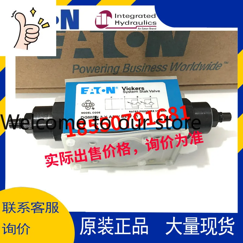 Vickers Throttle Va…