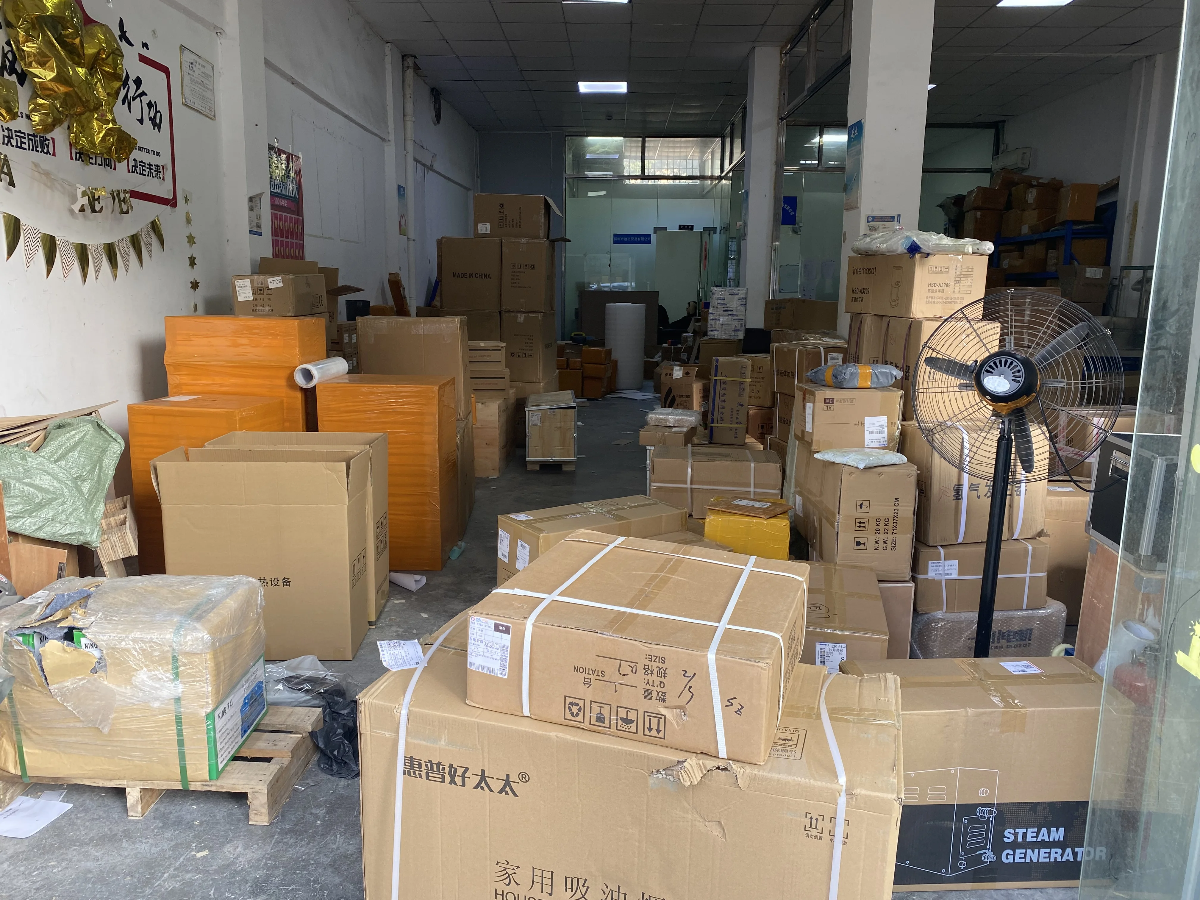 ค่าธรรมเนียมพื้นที่ห่างไกล ค่าพื้นที่ห่างไกล ค่าธรรมเนียมพิเศษ