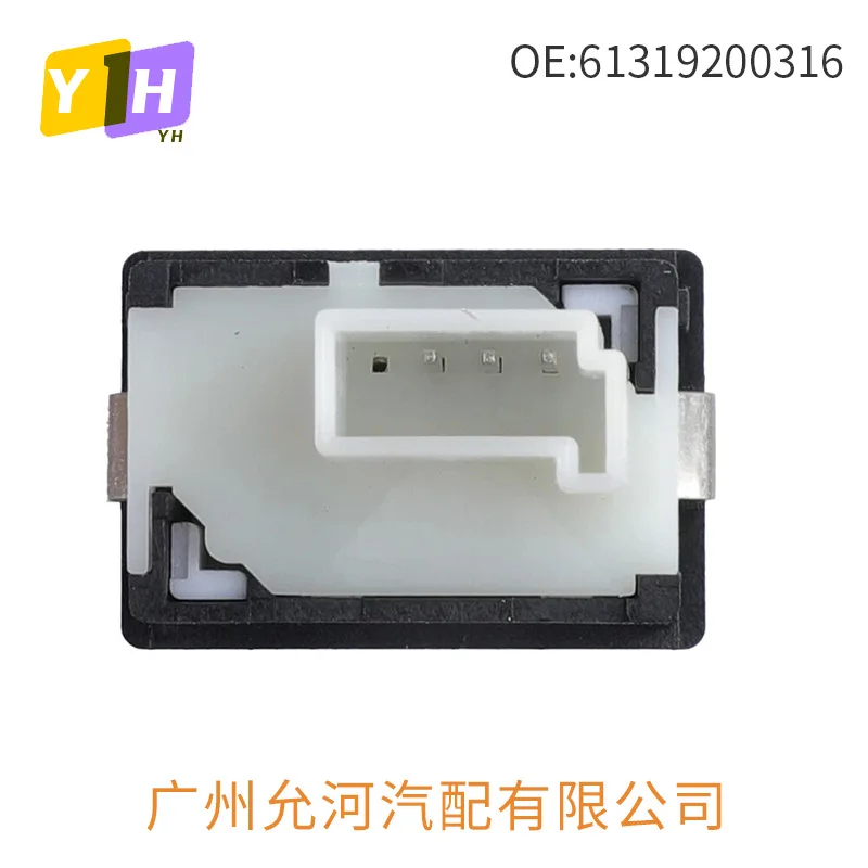 61319200316 Suitable for BMW 5 Series F10 Tail Cap Switch 7 Series F02 Main Driver Trunk Switch