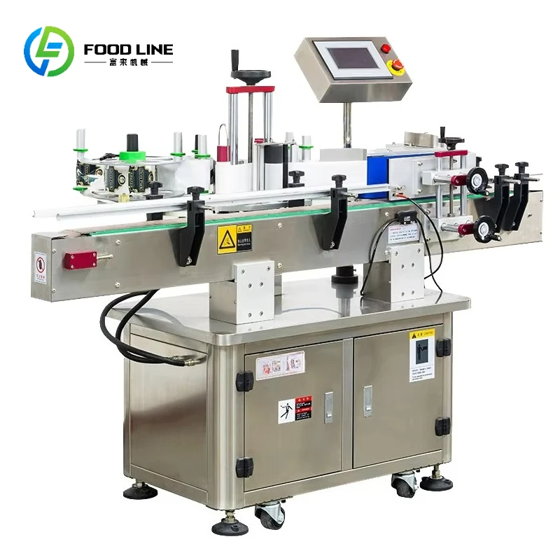 Glass Plastic Jar Cans Automatic Round Wine Bottle Label Sticker Labeling Machine Fruit Juice Labeling Machine Customized