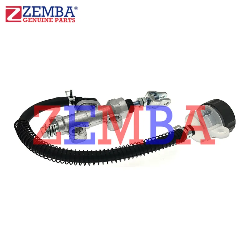 

UNIVERSAL MOTORCYCLE REAR BRAKE MASTER UPPER BRAKE PUMP FOR ATV DIRTBIKE POCKET BIKE