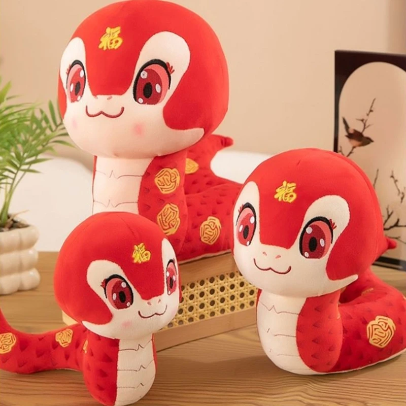 

Lucky Charm Plush Snake Toy Soft Stuffed Animals for Prosperities Fortune 2025 Year of the Snake Chinese New Year Decors