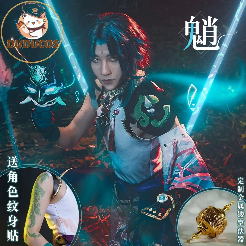 【liquidacion】en-stock-disfraz-de-cosplay-de-xiao-disfraz-de-cosplay-de-juego-genshin-impact-xiao-version-mejorada-peluca-de-disfraz-de-cosplay-talla-grande