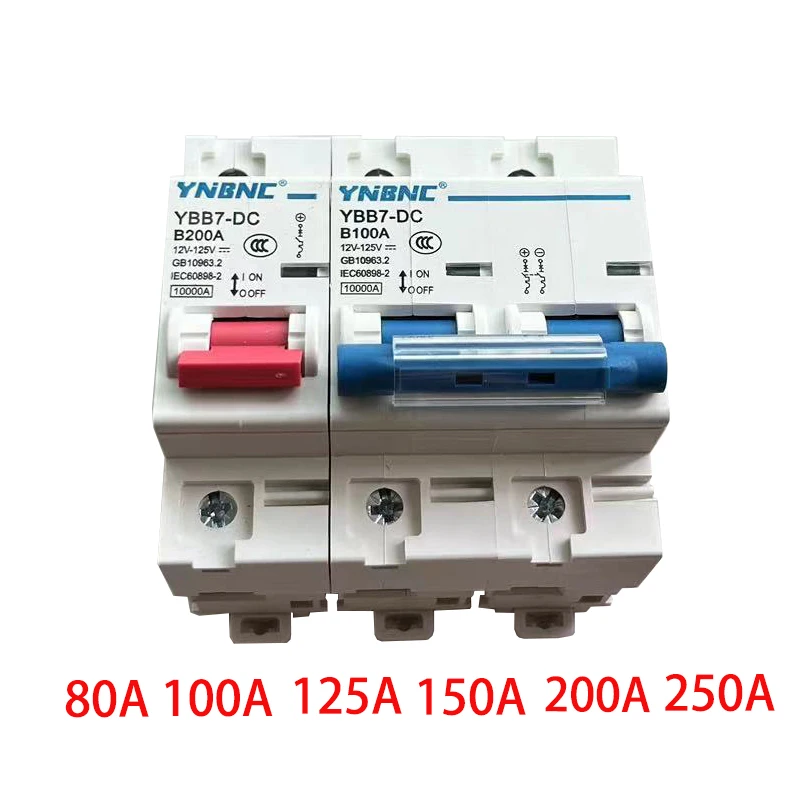 Wyłącznik automatyczny 1P/2P DC 12-125V Zabezpieczenie obwodu 250A 200A 150A 125A 100A 80A 63A MCB do wyłączników akumulatorów solarnych RV