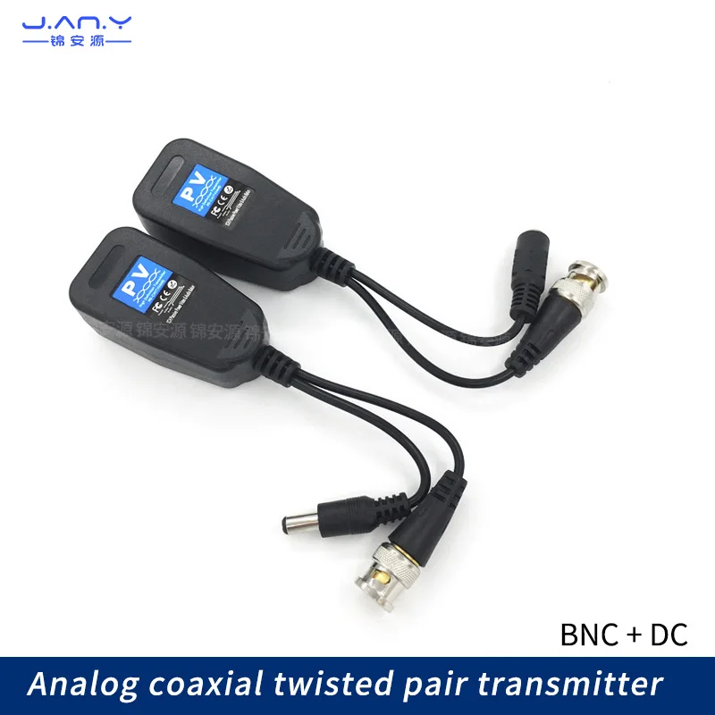 Monitoring video power supply two in one coaxial / analog HD twisted pair transmitter RJ45 network cable to BNC video