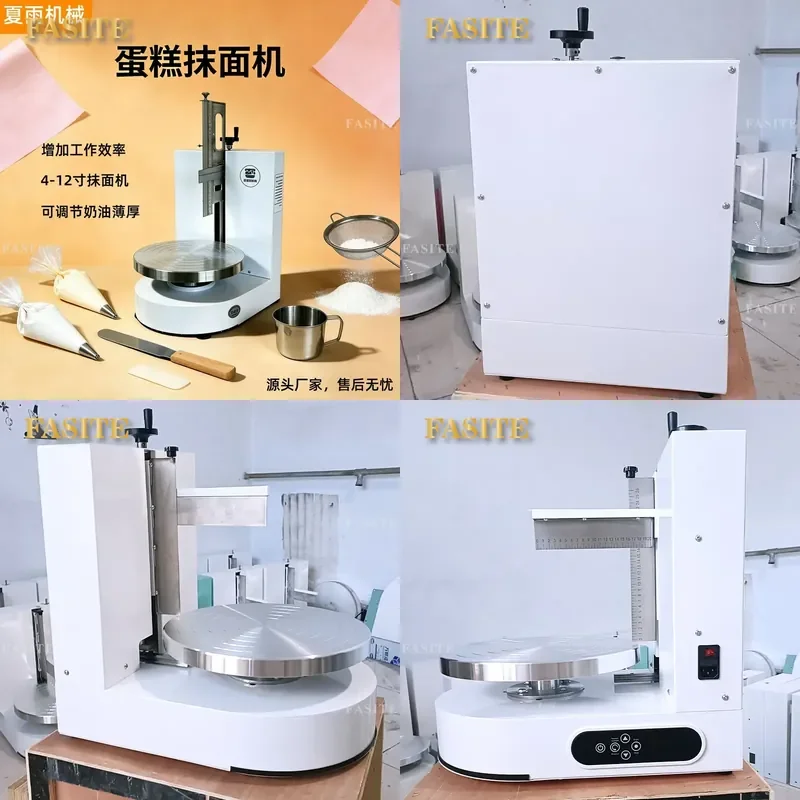 For Commercial Bakery Automatic Intelligent Cake Cream Wiping Machine Embryo Smoothing Equipment Efficient Baking Tool