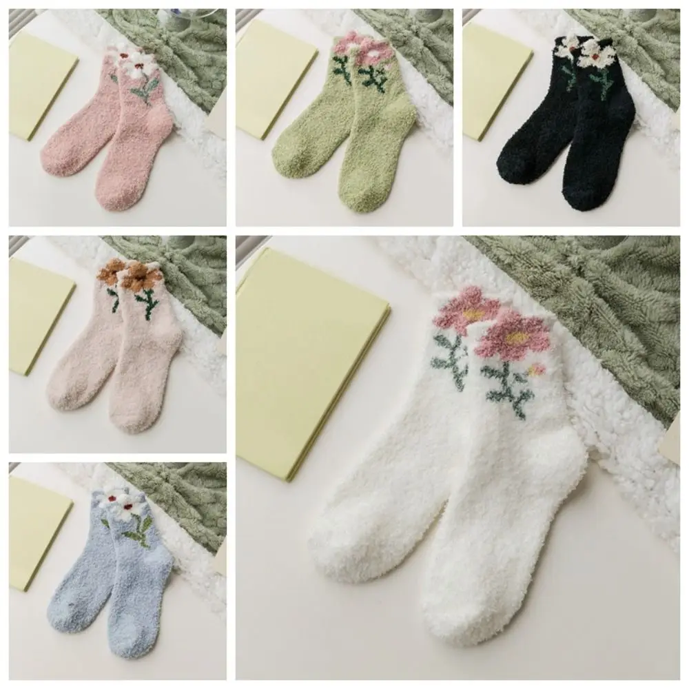 6Pairs Sweet Thickened Coral Fleece Socks Flower Winter Floor Plush Socks Sleeping Hosiery Warm Socks Women Winter