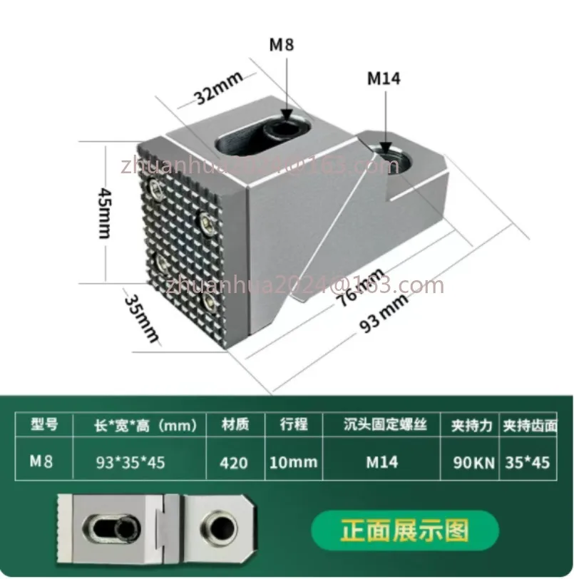 CNC Side Fixture Clamp Fixed Precision Fixtures Clamping OK Vise Vice Frog Clamps Flat End Bench Vice Workholding Fixturing