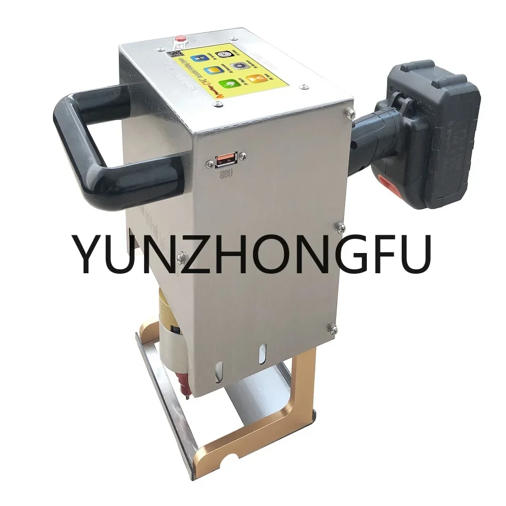 90*30mm Battery Type High-end XY/SD-2 SD-3Handheld Dot Peen Marker Vin No. Marking Electric Marking Machine