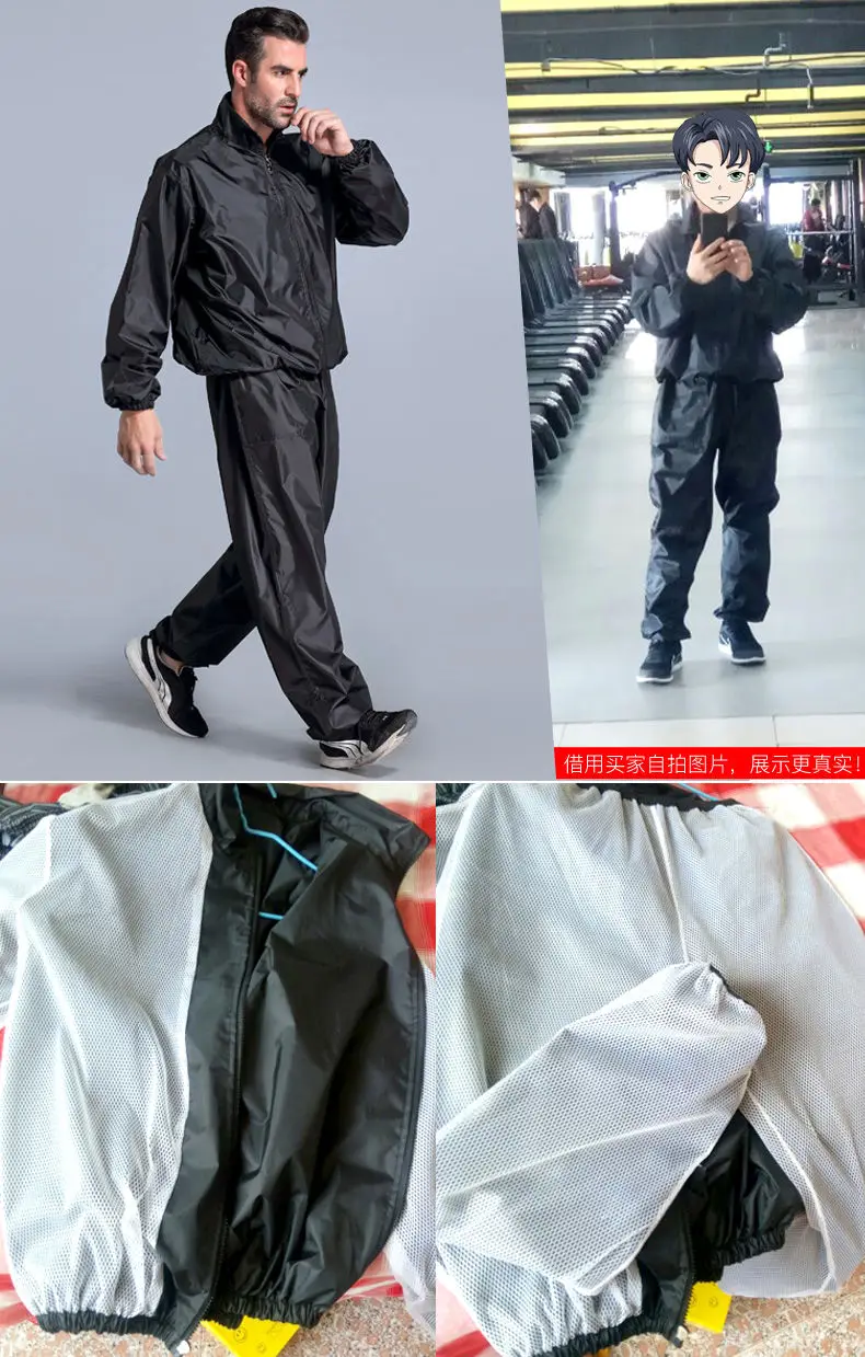 Sauna Suit Man Loose Gym Clothing Sets for Sweating Weight Loss Sports Active Wear Slimming Full Body Tracksuit Solid Fitness