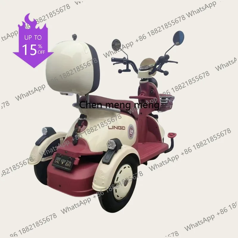 

A61 Chinese factory CE Mini Electric Tricycles Customized 60V New Energy Vehicles3-Wheel Passenger Electric Cars for women and k