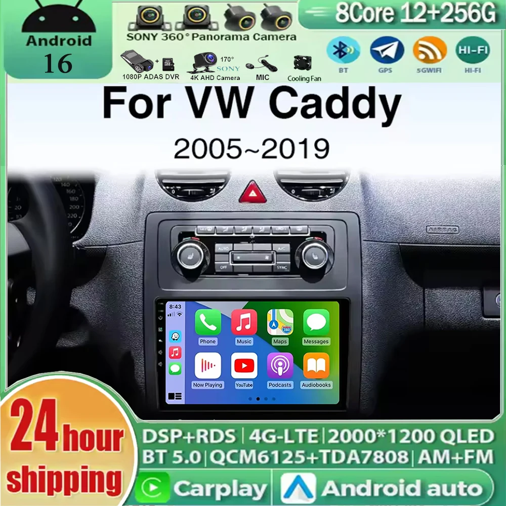 

Для Volkswagen VW Caddy 2005-2019: Автомагнитола Android 16, мультимедийный плеер, Android Auto, Carplay, головное устройство, навигация GPS