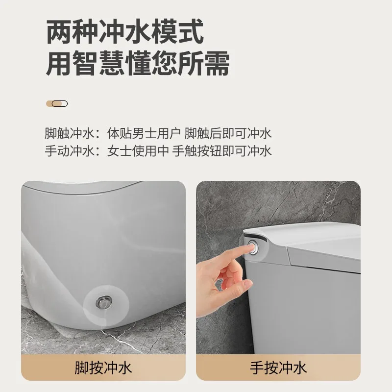 Plug-in toilet woman wash hip siphon kick flush heating seat light smart