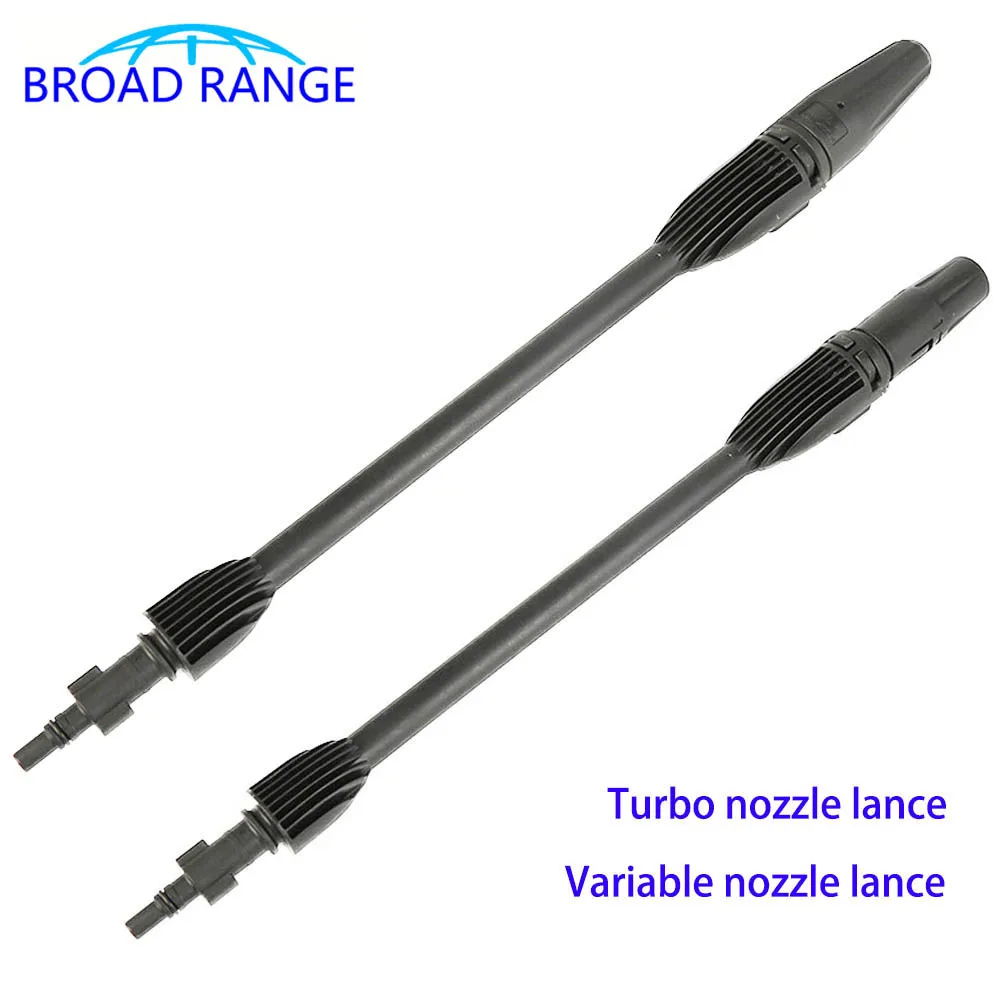 

High Pressure Variable Nozzle Wand Turbo Nozzle Lance For AR Black&Deck Bosch AQT High Pressure Washer Water Gun Car Parts