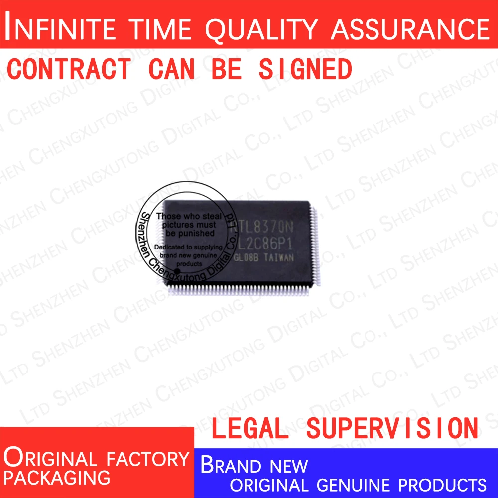 

2pcs/lot RTL8370N-VB-CG RTL8370N QFP 100% genuine stock in brand new original packaging
