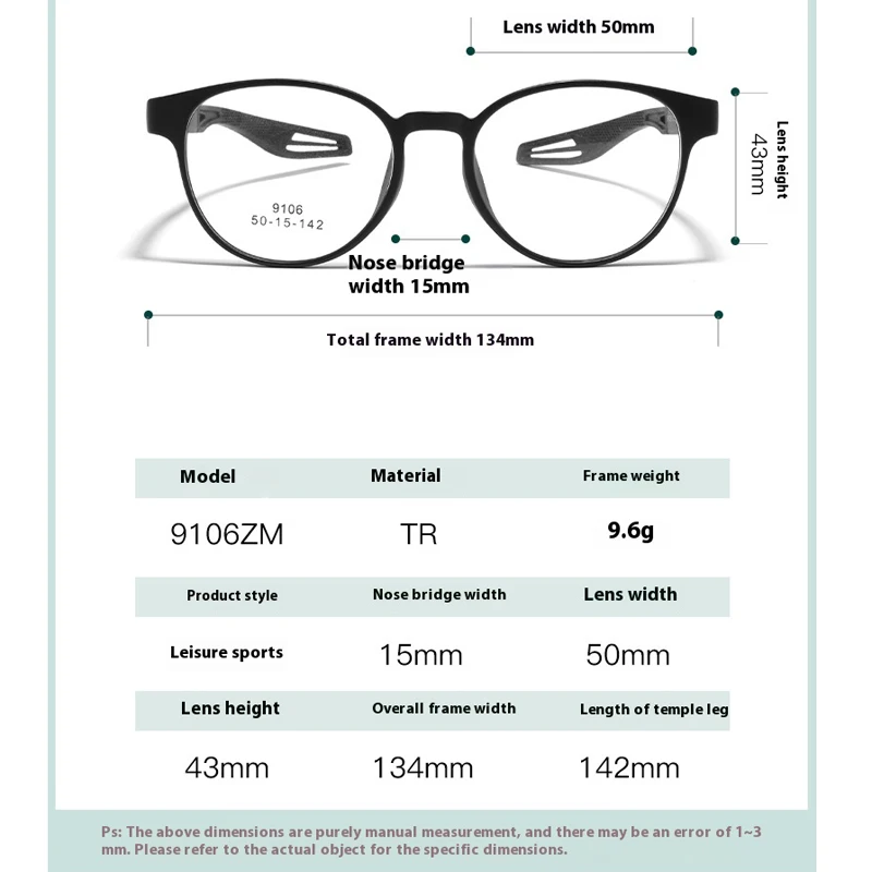 KIZN 라운드 스포츠 근시 고글 프레임 TR90 패션 초경량 야외 광학 처방 남성 여성 안경 -0.50 ~ -6.0
