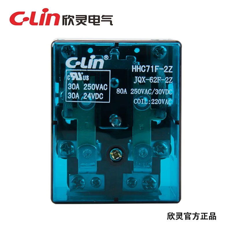 Small relay JQX-62F-2Z electromagnetic 220VDC24V intermediate relay HHC71F-2Z 80A