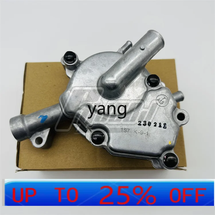 

CX motorcycle small displacement EFI motorcycle engine water pump