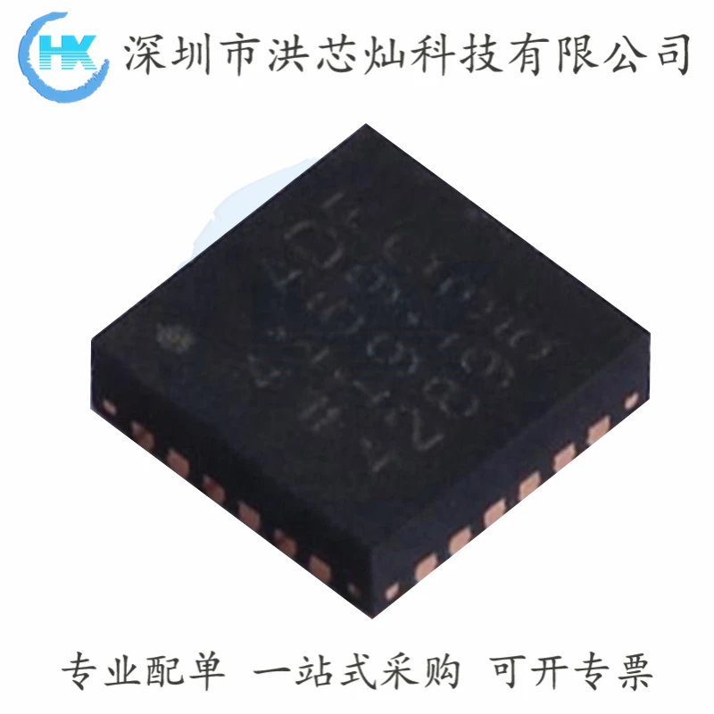 

ADF4159C ADF4159CCPZ-RL7 24LFCSP ,PLL, Original, в наличии. Power IC