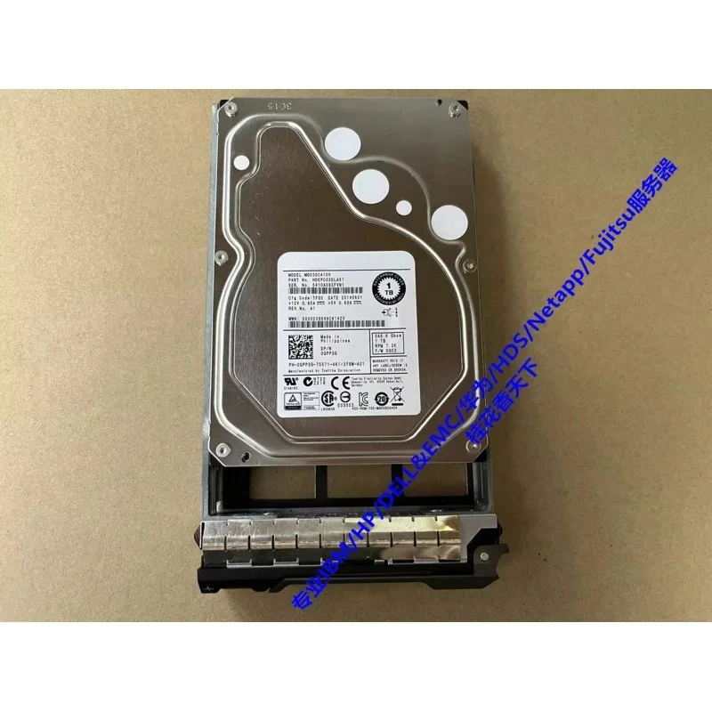 

0GPP3G 1T 7.2K SAS 6G 3,5-дюймовый жесткий диск GPP3G б/у