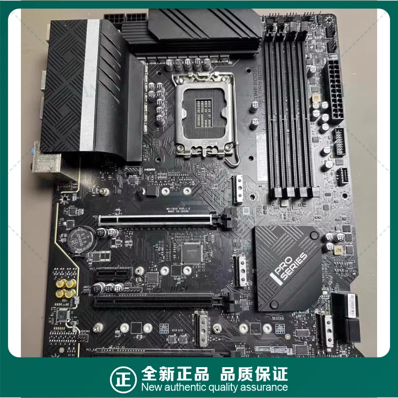 

Used For MSI PRO Z690-A DDR4 main board