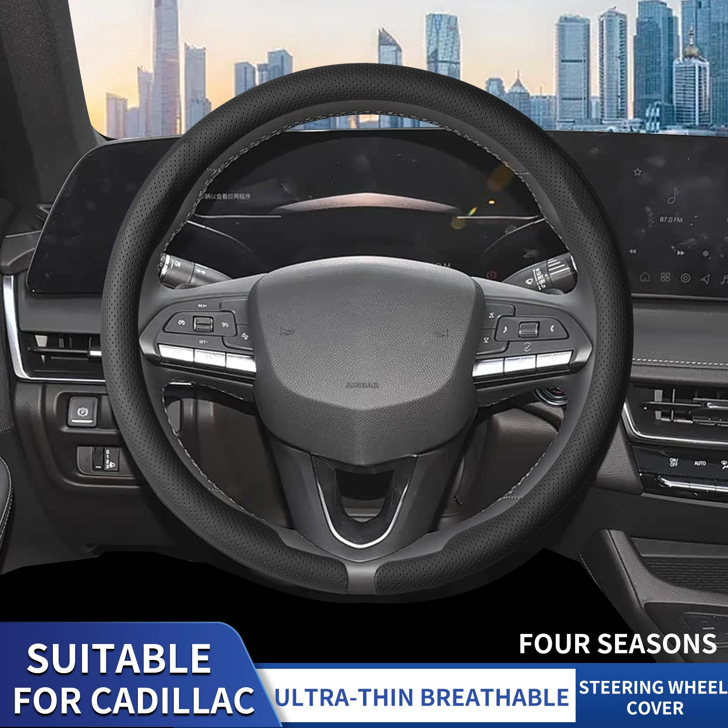 

2026 Suitable For CADILLAC CT5 ATSL XT4 XT5XT6 CT6 CT4 Anti-Slip Luxury fit 38cm Breathable Car Steering Wheel Cover