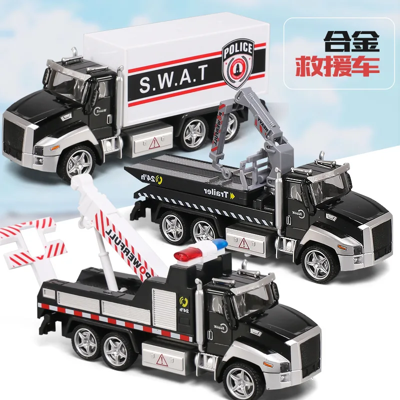 1: 42 Large Alloy Police Car Sound and Light Model Trailer Rescue Vehicle Transport Vehicle Children's Toys Festival Gift