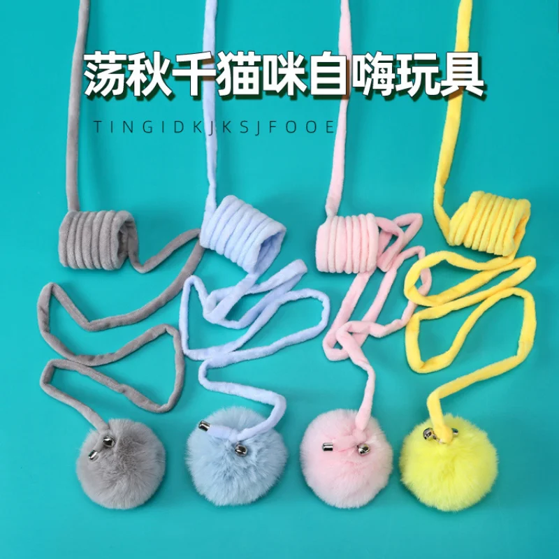 Pet Toy Interactive Cat Toys Funny Cat Stick Spring Rope Ball Plush Toy Interactive Play Training Toys Cats Supplies