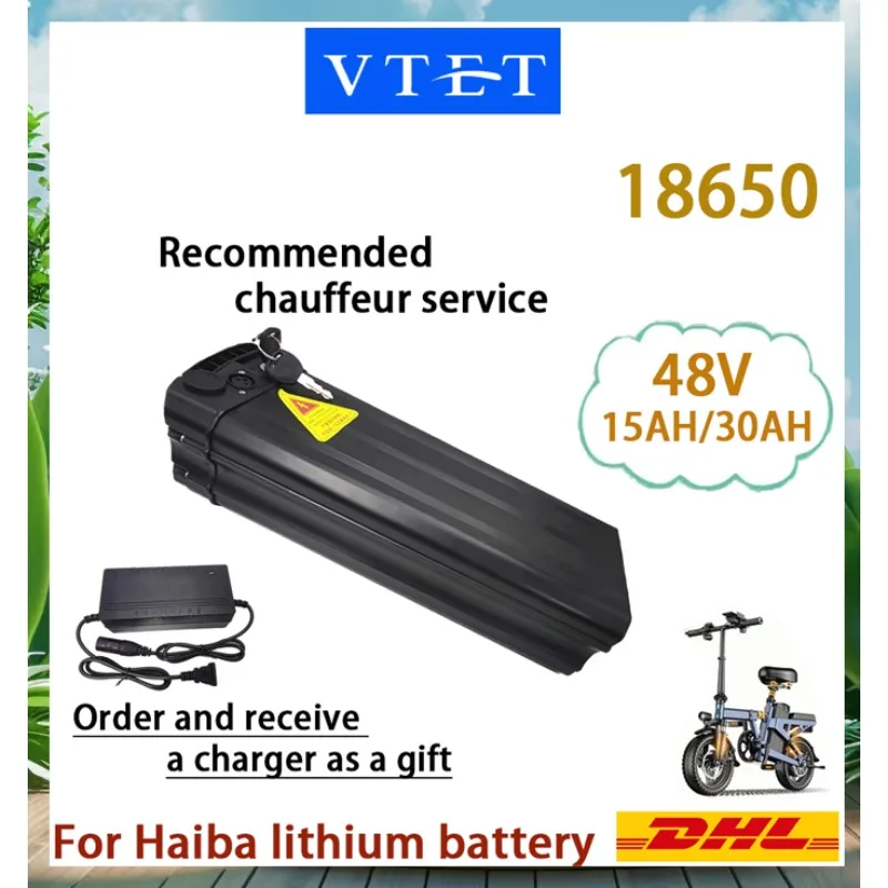 

VTET 2025 Подходит для электрических велосипедов Haiba с литиевыми батареями 48 В, 15 Ач/30 Ач и интеллектуальной системой управления аккумулятором BMS.