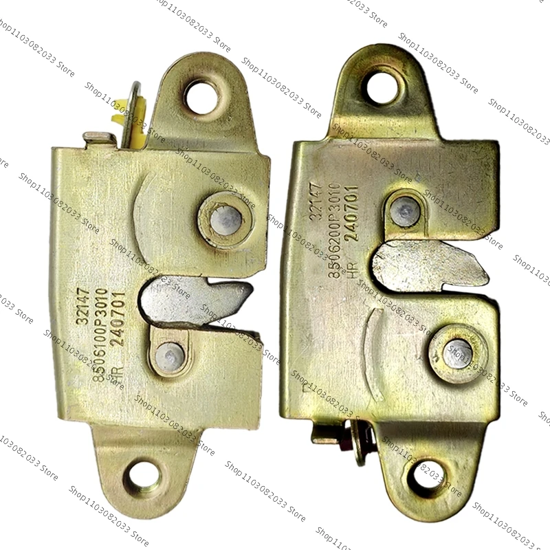 8506100P3010 8506200P3010 For JAC T6 T8 Pickup 2023-2024 Left and Right Rear Door Lock Tailgate Lock Trunk Lock Block Auto Parts