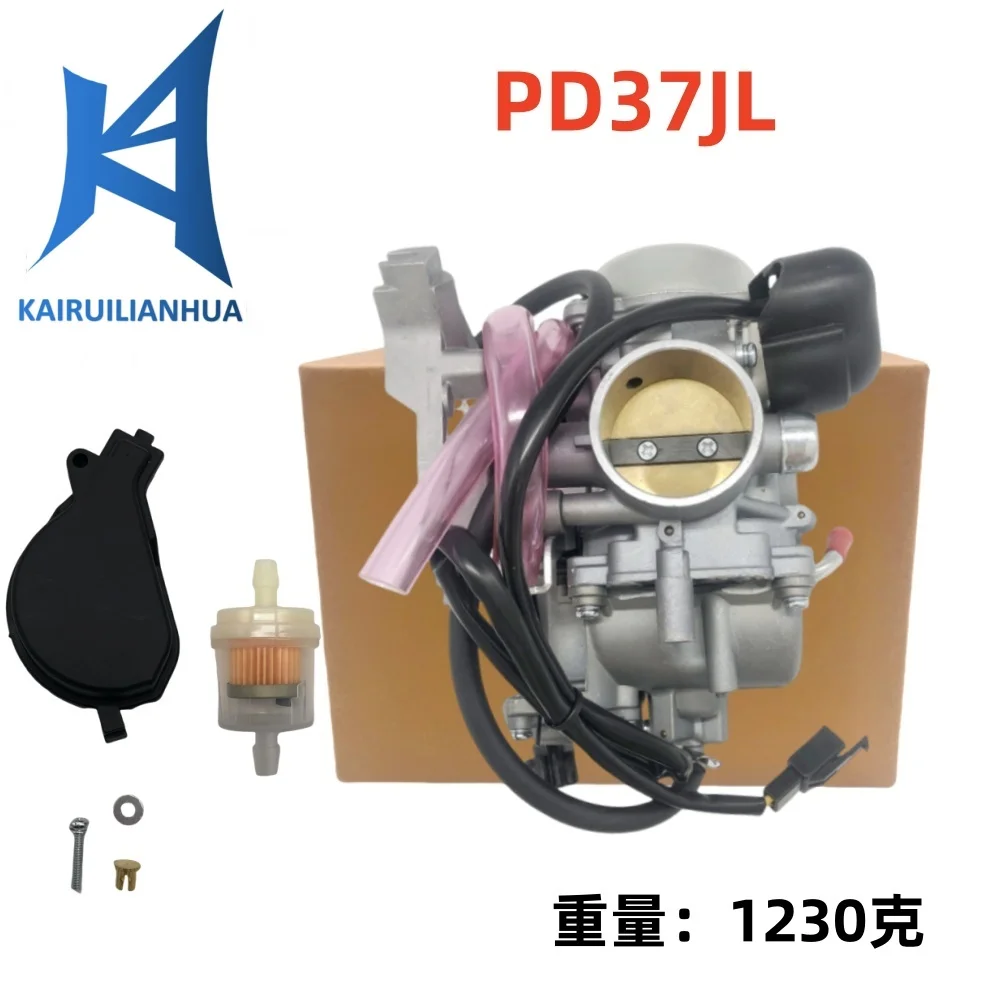 

ATV high displacement beach bike carburetor 37mm PD37JL 606-043