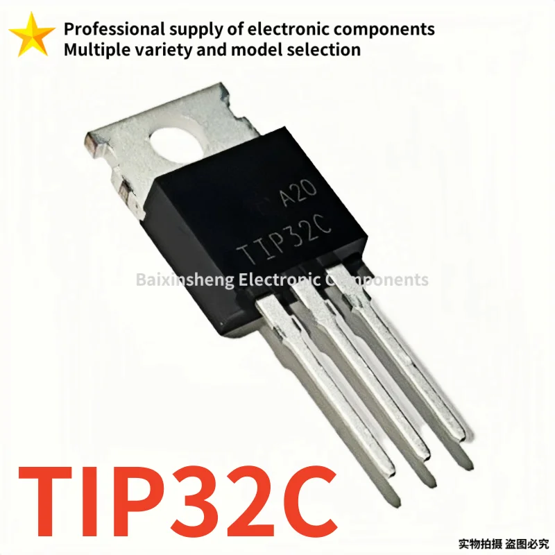 10PCS Brand new quality TIP32C TO-220