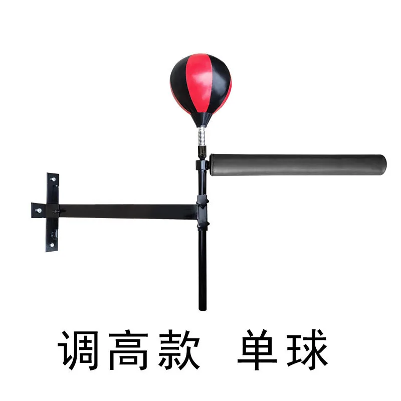 Wall-mounted rotating stick target, boxing reaction target, dodge trainer, stick, sanda training speed reaction artifact