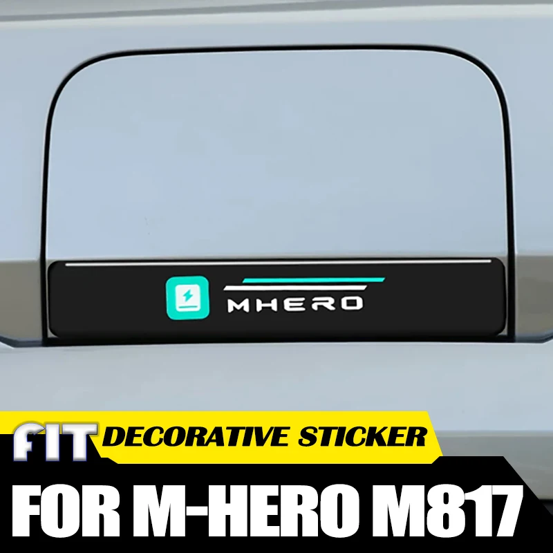 Car Fuel Tank Cover Decorative Sticker Fit for Dongfeng M-Hero M817 2025 2026 Modified Car Charging Cover Protective Film