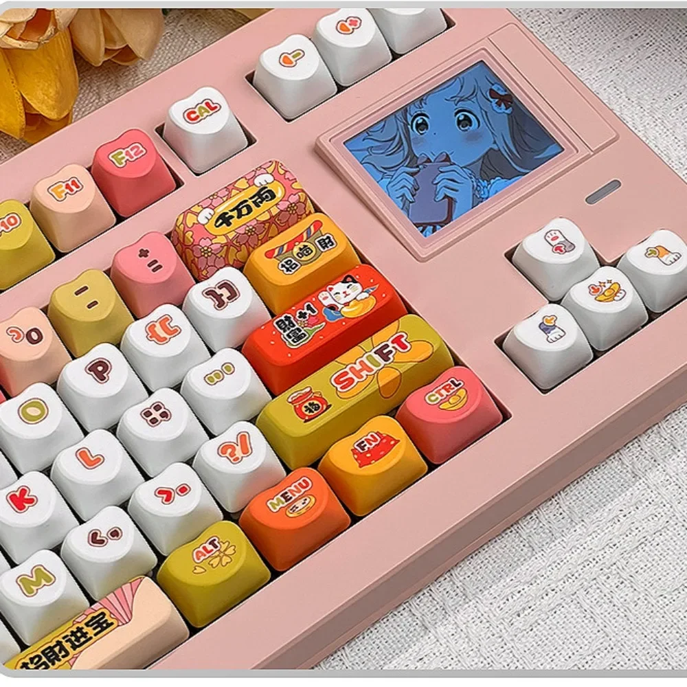 PBT keycap 120 keys MOA height, Lucky Meow sauce keycap, hot sublimation, suitable for Cherry MX 104/87/61 mechanical keyboard