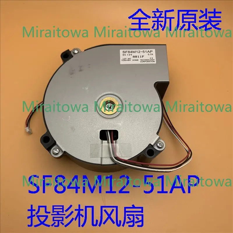 new-original-for-epson-eh-tw5800c-tw5810c-tw6500c-projector-fan-sf84m12-51ap