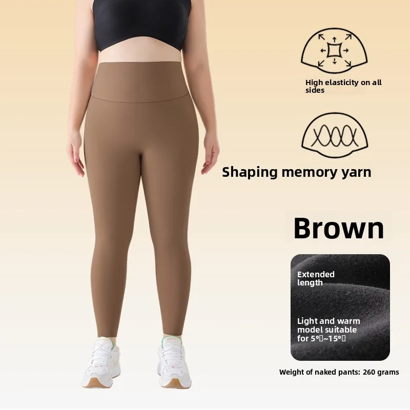 Women's High Waisted Fleece Lined Yoga Pants Thermal Thick Tummy Control Leggings Plus Size  Push Up Butt Lift Workout Tights