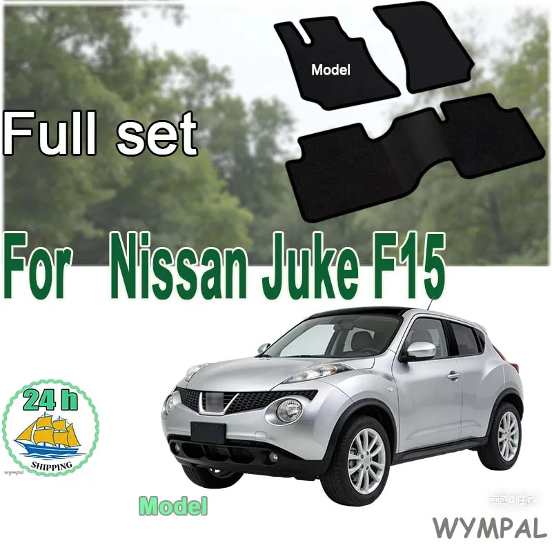ensemble-de-tapis-en-suede-nylon-pour-nissan-juke-f15-crossover-2010-2017--noir