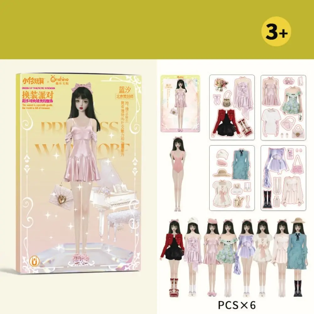 

No Cutting Paper Doll House Girl DIY Toy Play Repeatedly Paper Doll Quiet Book Handbook Princess DIY Cute Princess Book