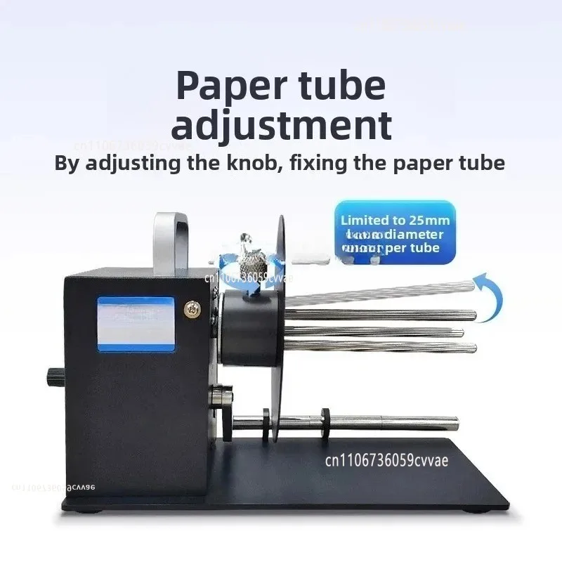 Label Rewinder, Barcode Self-adhesive Thermal Paper Rewinder, Automatic Rewinder, Width 110mm Without Core