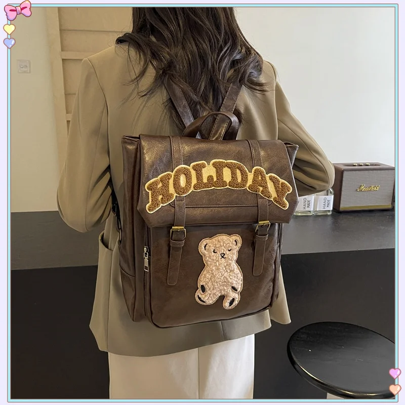 

Ретро студенческий стиль, большой размер, женский рюкзак с надписью медведя, модная универсальная студенческая сумка для книг, модная сумка на двойное плечо