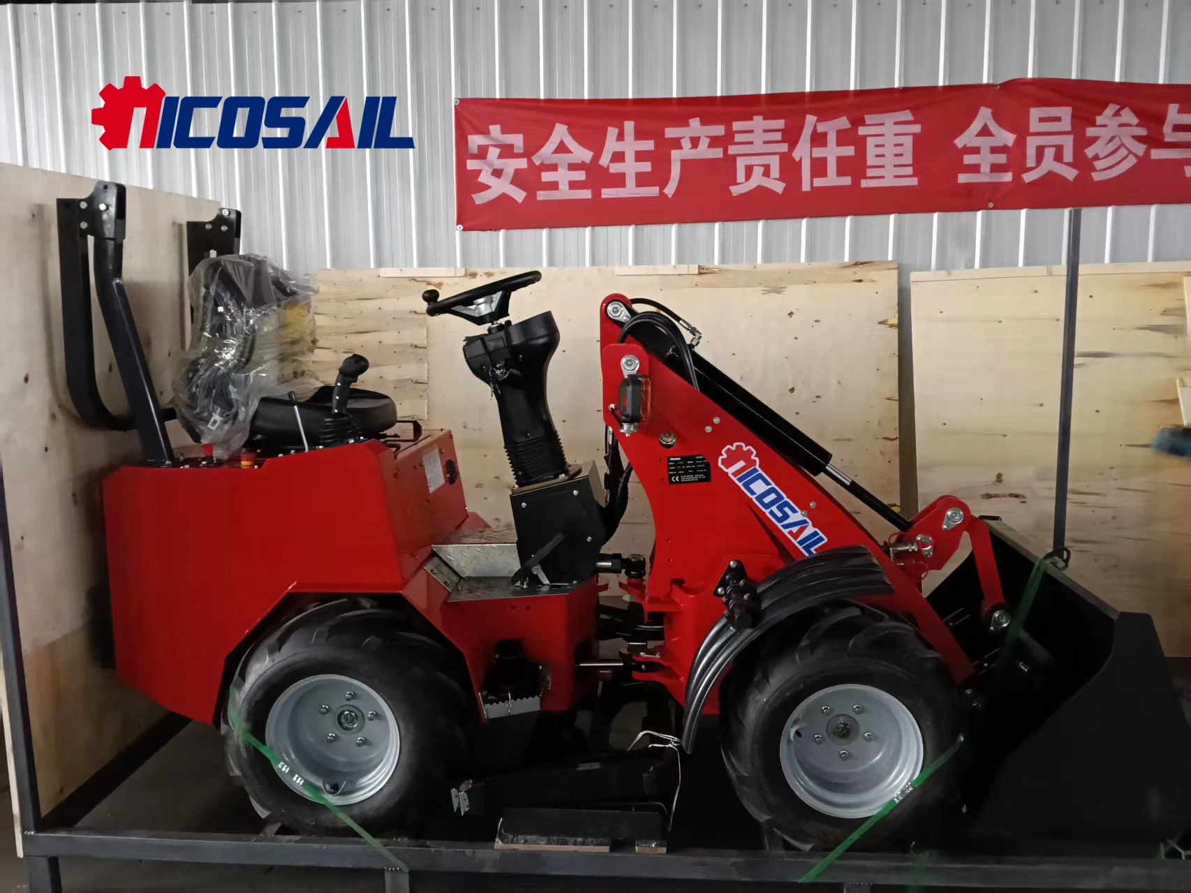 

Телескопический кронштейн 800 кг 1000 кг Китайский нагрузчик с дистанционным управлением Мини-колесный погрузчик