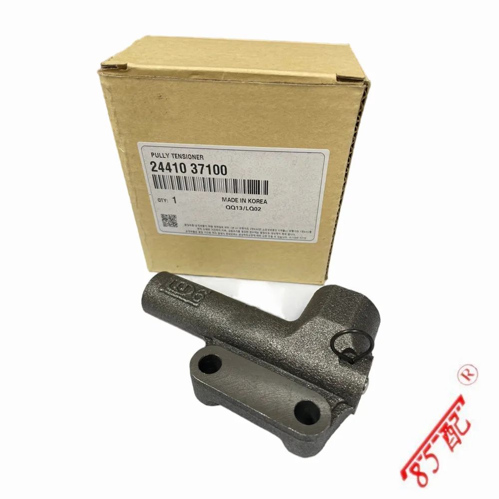 

Натяжитель ремня ГРМ двигателя для Hyundai KIA Coupe greatsanta Fe Sonata Tiburon Trip Tucson 2441037100 24410-37100