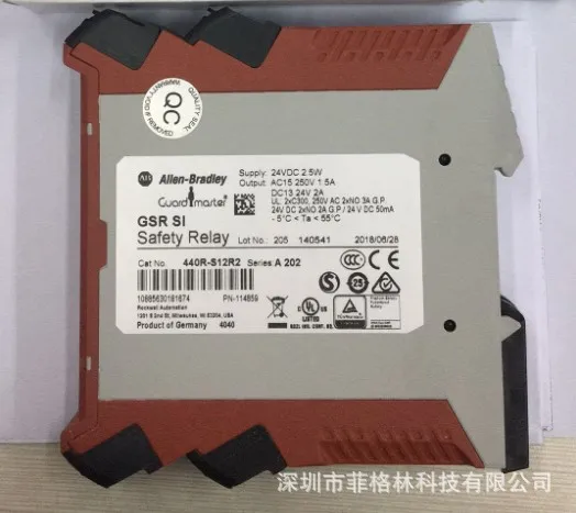 

2025 [Genuine Guarantee] 440R-S13R2, 440R-S12R2 American AB Safety Relay