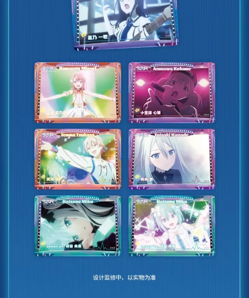 Genuine Hatsune Miku Card Project SEKAI Colorful Stage Movie A Miku Who Can't Sing Virtual Idol Anime Trading Card Toy Gifts