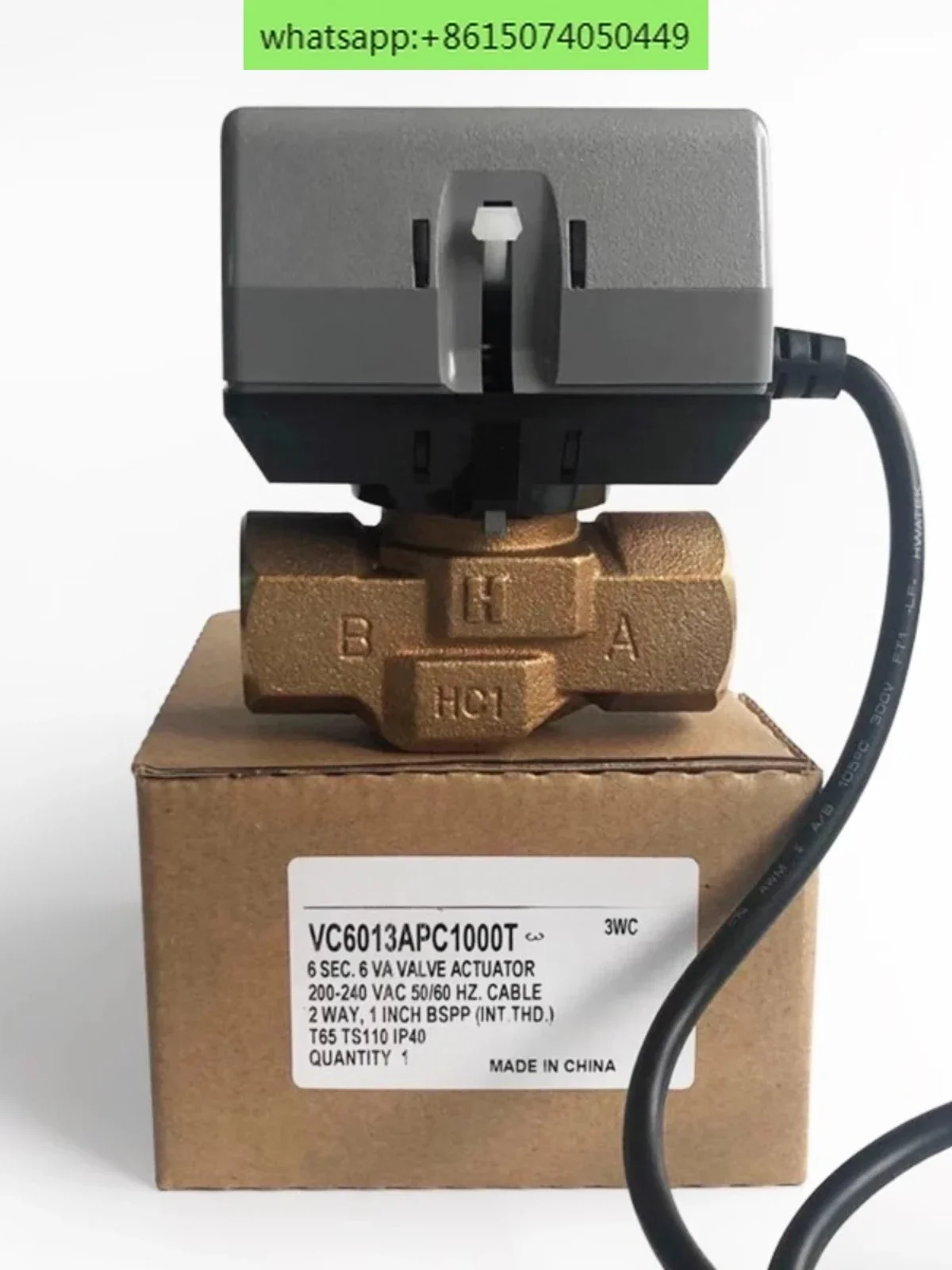 VC6013VN4013 Fan coil electric electromagnetic two-way three-way valve DN20