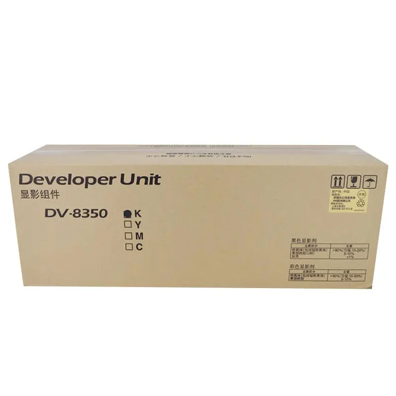 

302L793041 DV8350 Genuine DV-8350 Developer Unit for Kyocera TASKalfa 2553ci 3252ci 3253ci